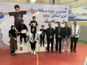 درخشش تیم اصفهان اسکیت در هشتمین دوره مسابقات NSSC کاشان