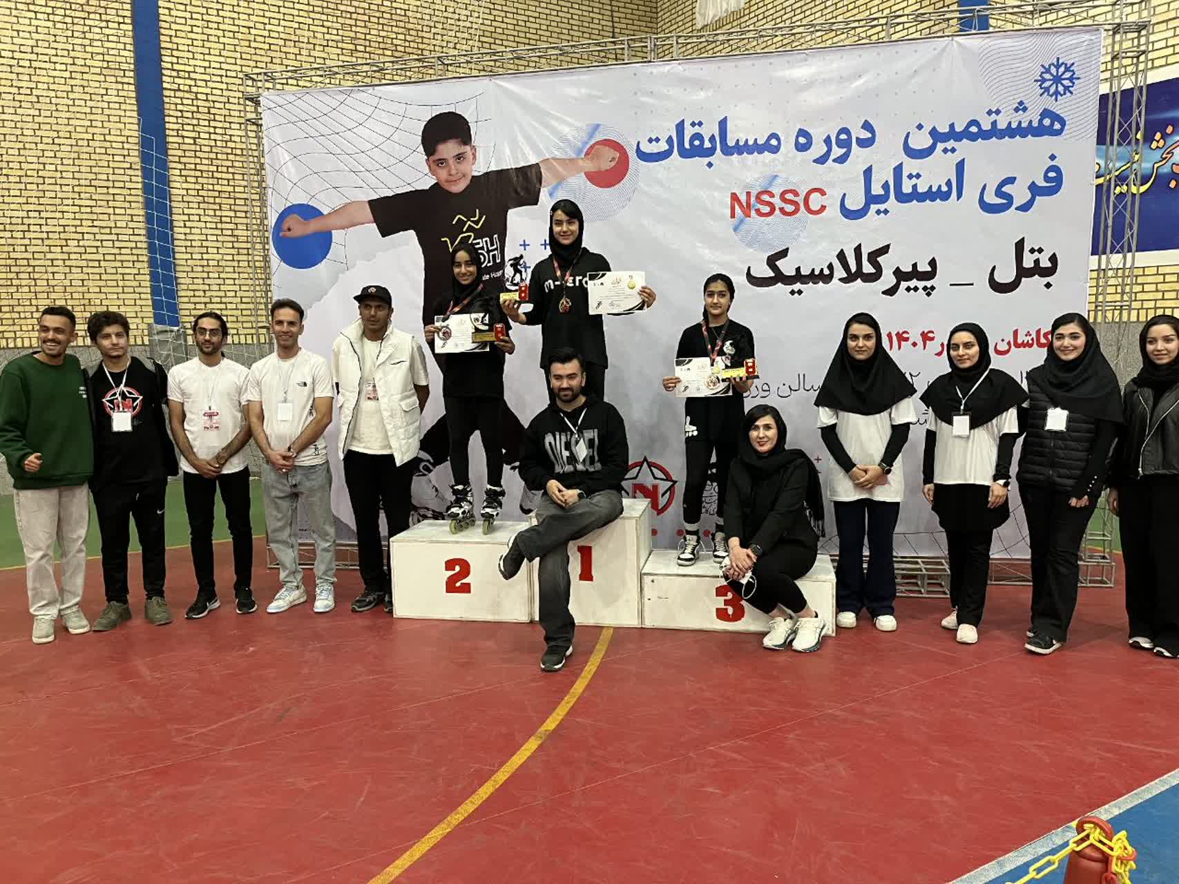 تیم اصفهان اسکیت در هشتمین دوره مسابقات NSSC کاشان