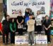 قهرمانی در مسابقات اسکیت فری استایل دژبان ارتش