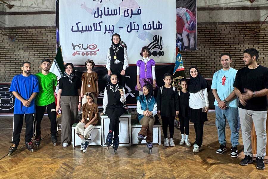 نایبقهرمانی تیم پیرکلاسیک اصفهان اسکیت